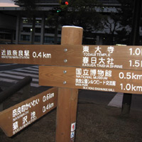 d0033734_15112161.jpg