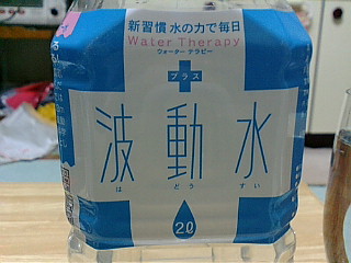f0089537_17542515.jpg