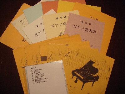 c0093339_1084410.jpg