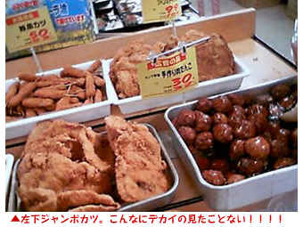 f0099247_1446337.jpg