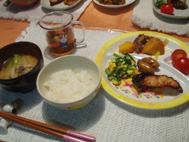 c0085061_21473649.jpg