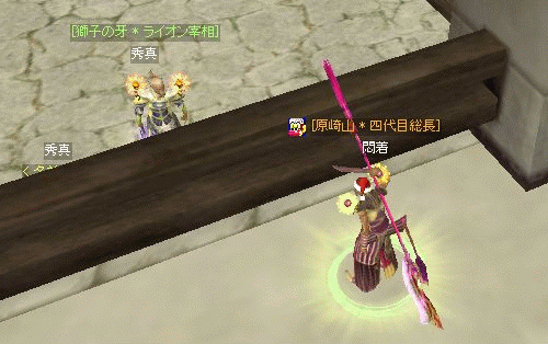 f0091762_18121657.gif