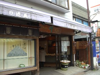 f0110663_22595975.jpg