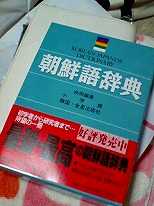 b0010882_22362394.jpg