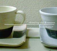 c0093600_21563969.jpg