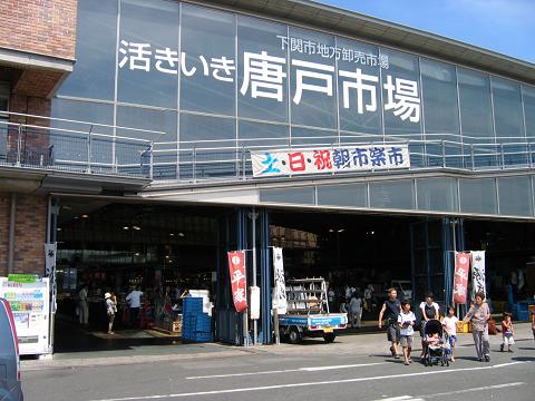 f0061705_21481060.jpg