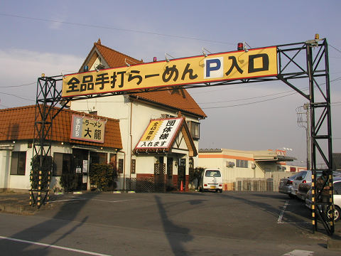 d0046531_18284374.jpg