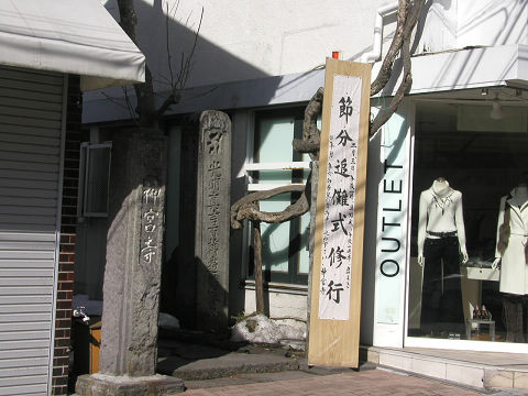 d0046531_1863987.jpg