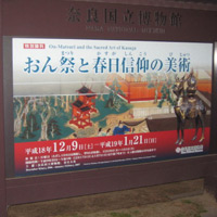 d0033734_11205331.jpg