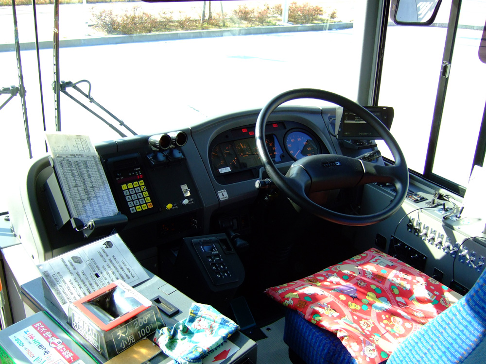 a0082347_204118.jpg