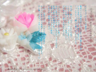a0063963_0295612.jpg