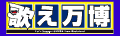 e0116485_15303194.gif