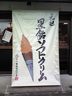 c0058187_14351685.jpg