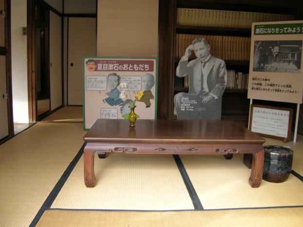 f0108399_1648824.jpg