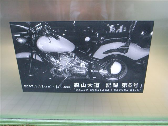 c0056315_2238735.jpg