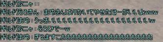 d0054830_11495580.jpg