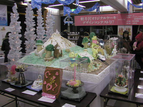 d0046531_2137455.jpg