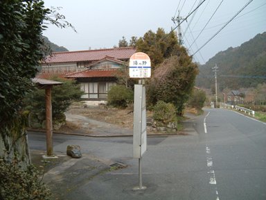 c0077338_16444538.jpg