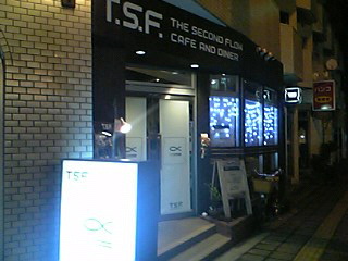 c0033257_139516.jpg