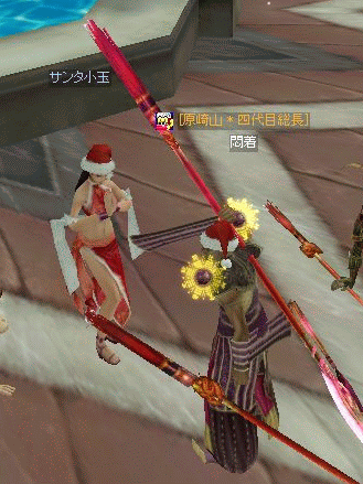 f0091762_0122999.gif
