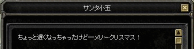 f0091762_0142164.gif