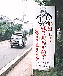 f0068970_204259.jpg