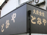 a0091577_5555876.jpg