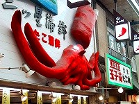 b0073782_224096.jpg