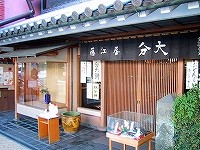 b0073782_23495438.jpg