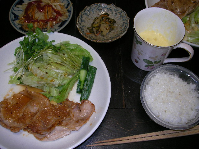 f0110184_22494539.jpg