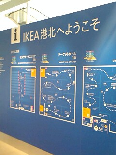 d0077410_22502357.jpg