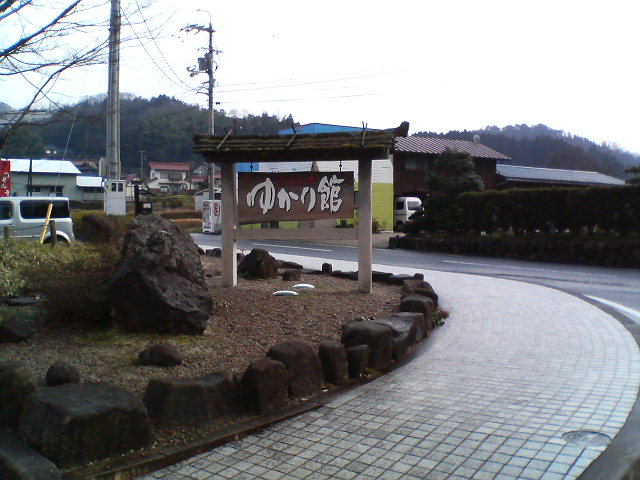 b0075817_2321760.jpg