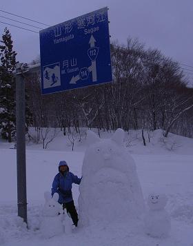 f0118332_22503026.jpg