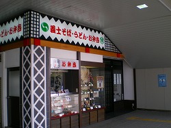 a0055835_15141876.jpg
