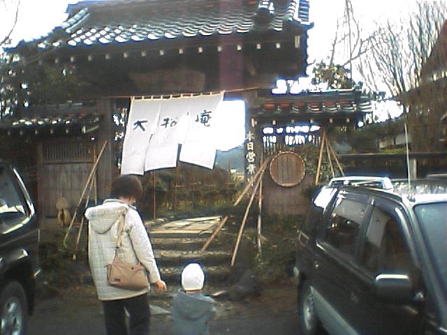 f0111747_1574793.jpg