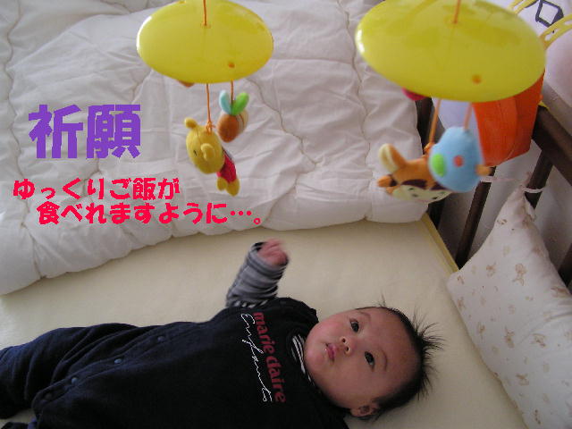 a0090451_14172033.jpg