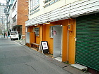 a0074653_2282927.jpg