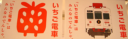 c0048467_2344352.jpg