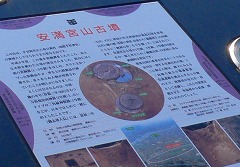 b0042882_1831942.jpg