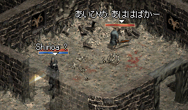 b0052295_2484782.gif