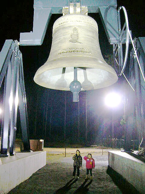e0015108_327396.jpg
