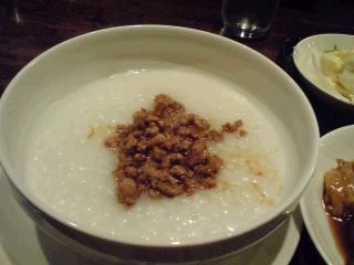 e0090719_16324191.jpg
