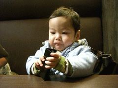 b0026822_1205879.gif