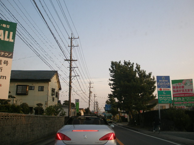 e0065830_2115153.jpg