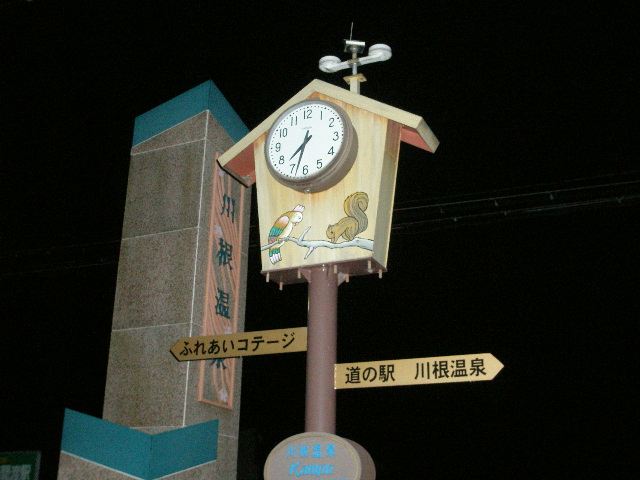 e0065830_21191539.jpg