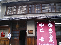 a0055835_19582820.jpg