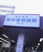 c0108336_20335670.jpg