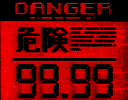 c0106542_17585098.gif