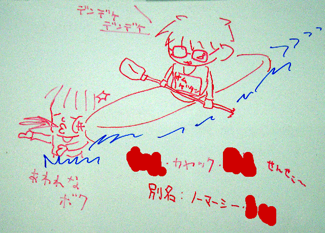 f0115851_18482234.gif