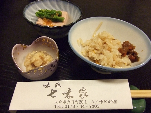 c0048667_1827335.jpg